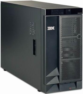 Výpredaj - IBM eServer xSeries 230
