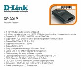 D-Link DP301P+