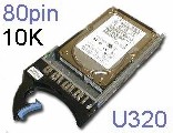 IBM 146,8GB - 10K 80pin. U320 