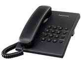Panasonic  KX-TS500CXB 